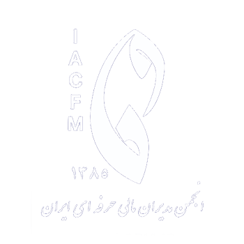 لوگو انجمن مدیران مالی ایران سفید