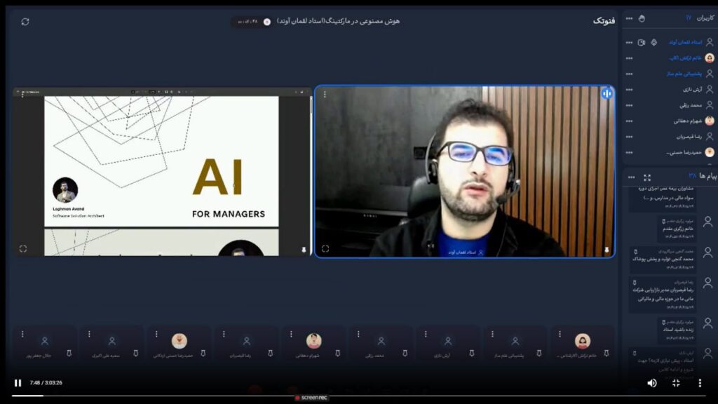 نحوه برگزاری کلاس در موسسه علمساز